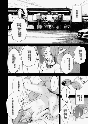 第14页图