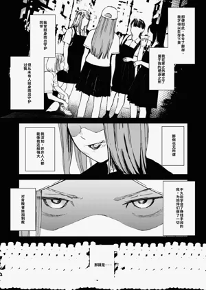 第19页图
