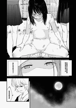 第22页图