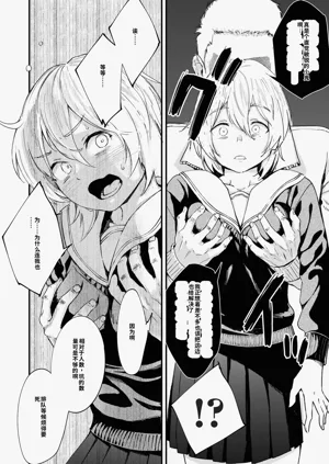 第26页图