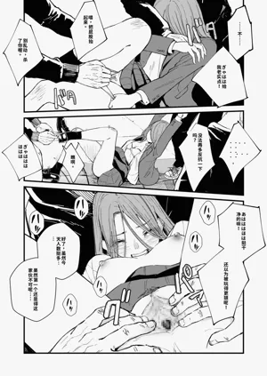 第3页图