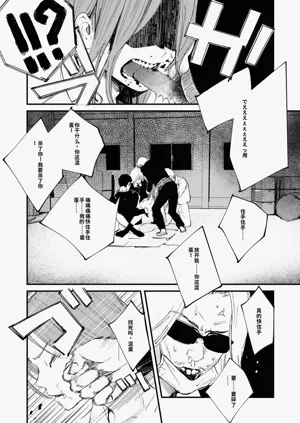 第33页图
