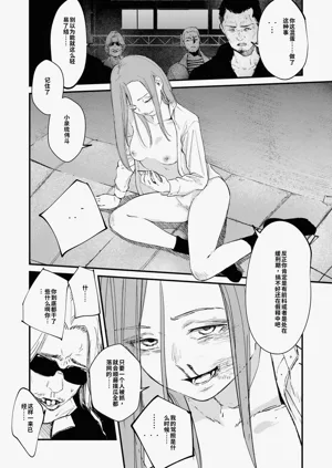 第34页图