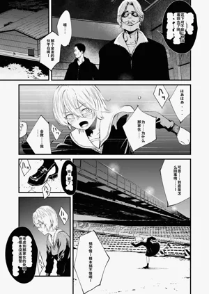 第35页图