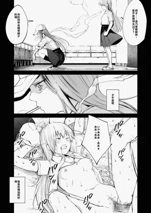 第37页图