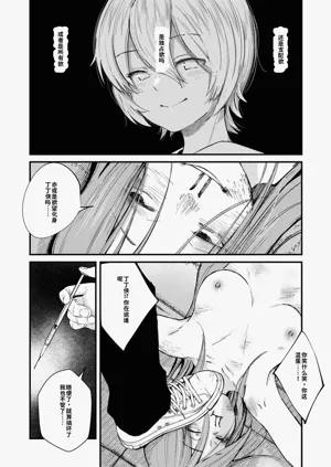 第39页图