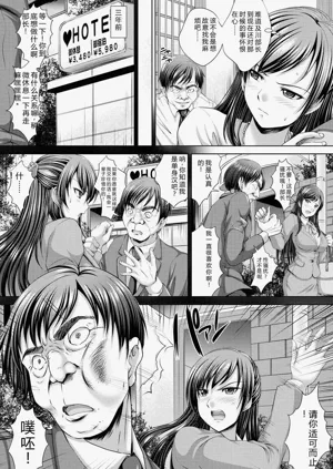 第10页图