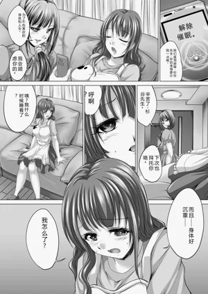 第101页图