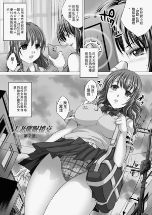 第102页图