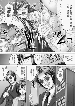 第109页图