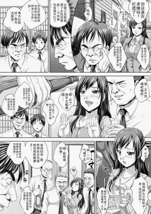 第11页图