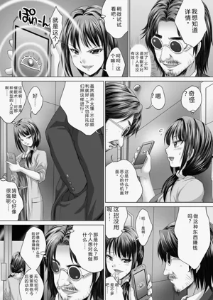 第110页图