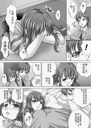 第120页图