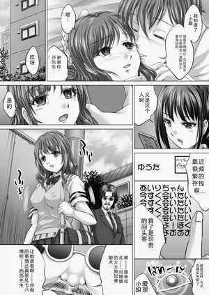 第121页图