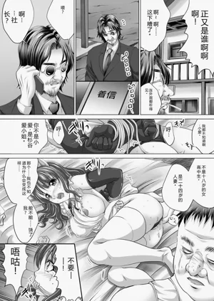 第127页图