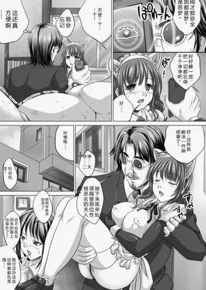 第132页图