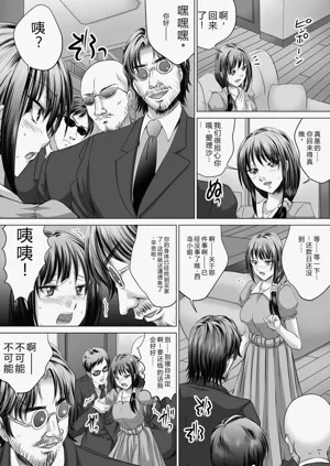 第133页图