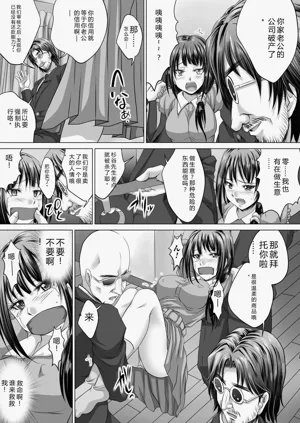 第134页图