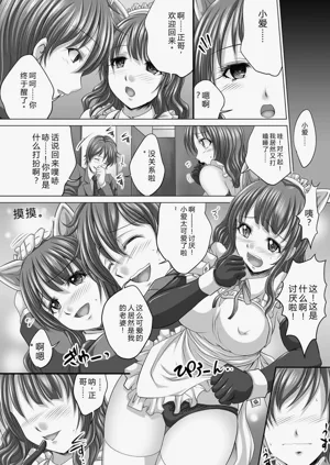 第135页图
