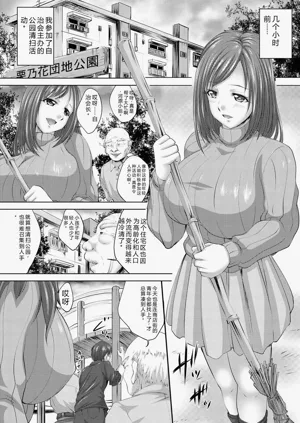 第151页图