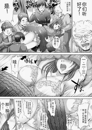 第156页图