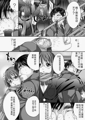 第179页图