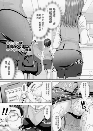 第30页图
