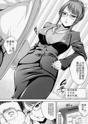 第31页图