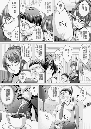 第32页图