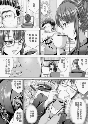 第33页图