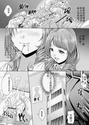 第35页图