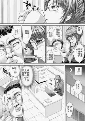 第37页图