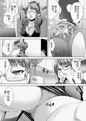 第38页图