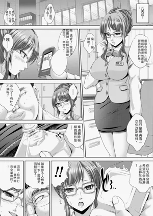 第49页图