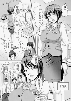 第55页图