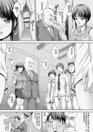 第58页图