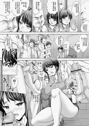 第59页图