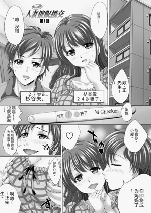 第78页图