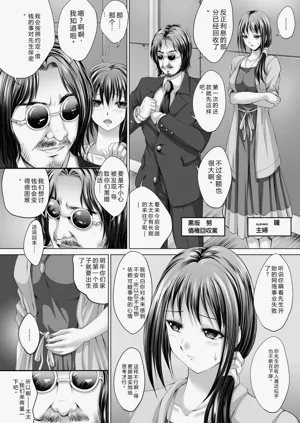 第81页图