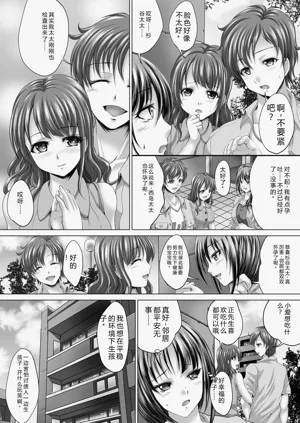 第83页图