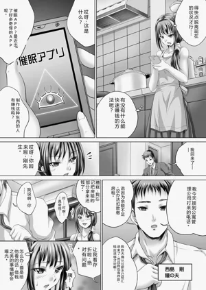 第84页图