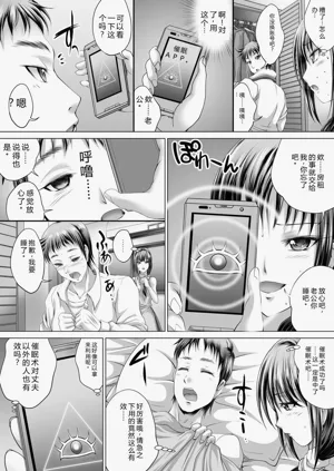 第85页图