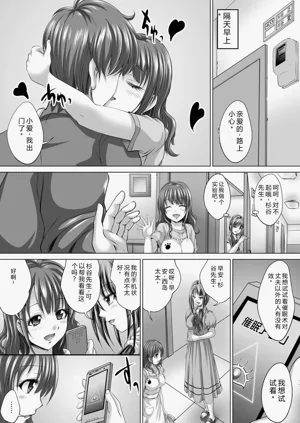 第86页图