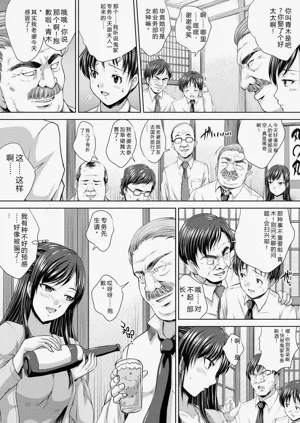 第9页图