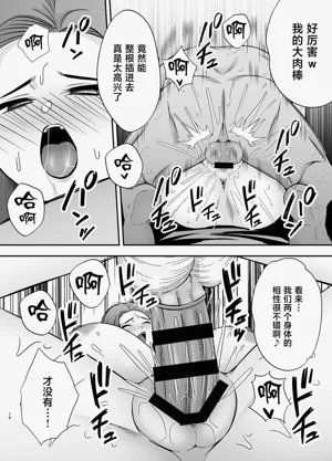 第15页图