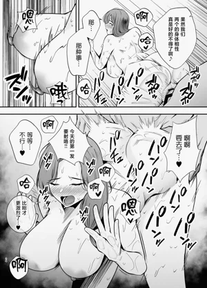 第23页图