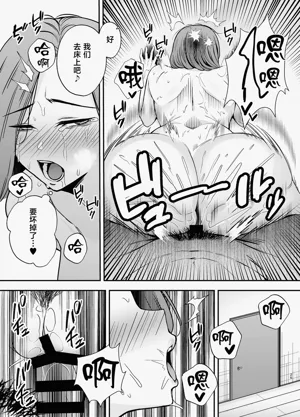 第24页图