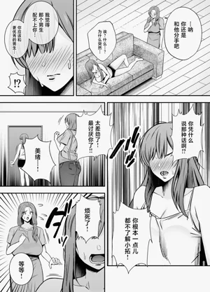 第32页图