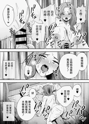第43页图