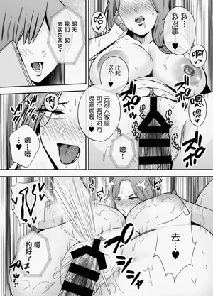 第46页图